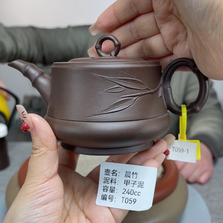 紫砂茶壶紫砂刻绘