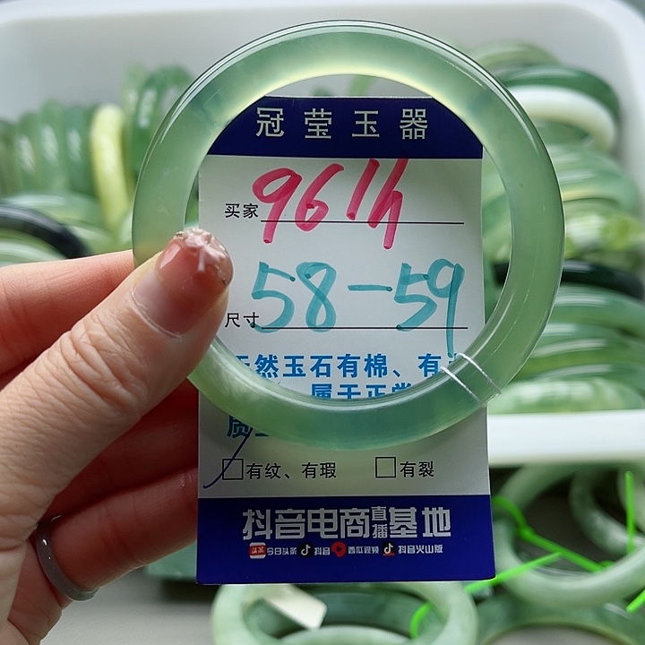 未镶嵌岫玉蛇纹石玉天然岫玉