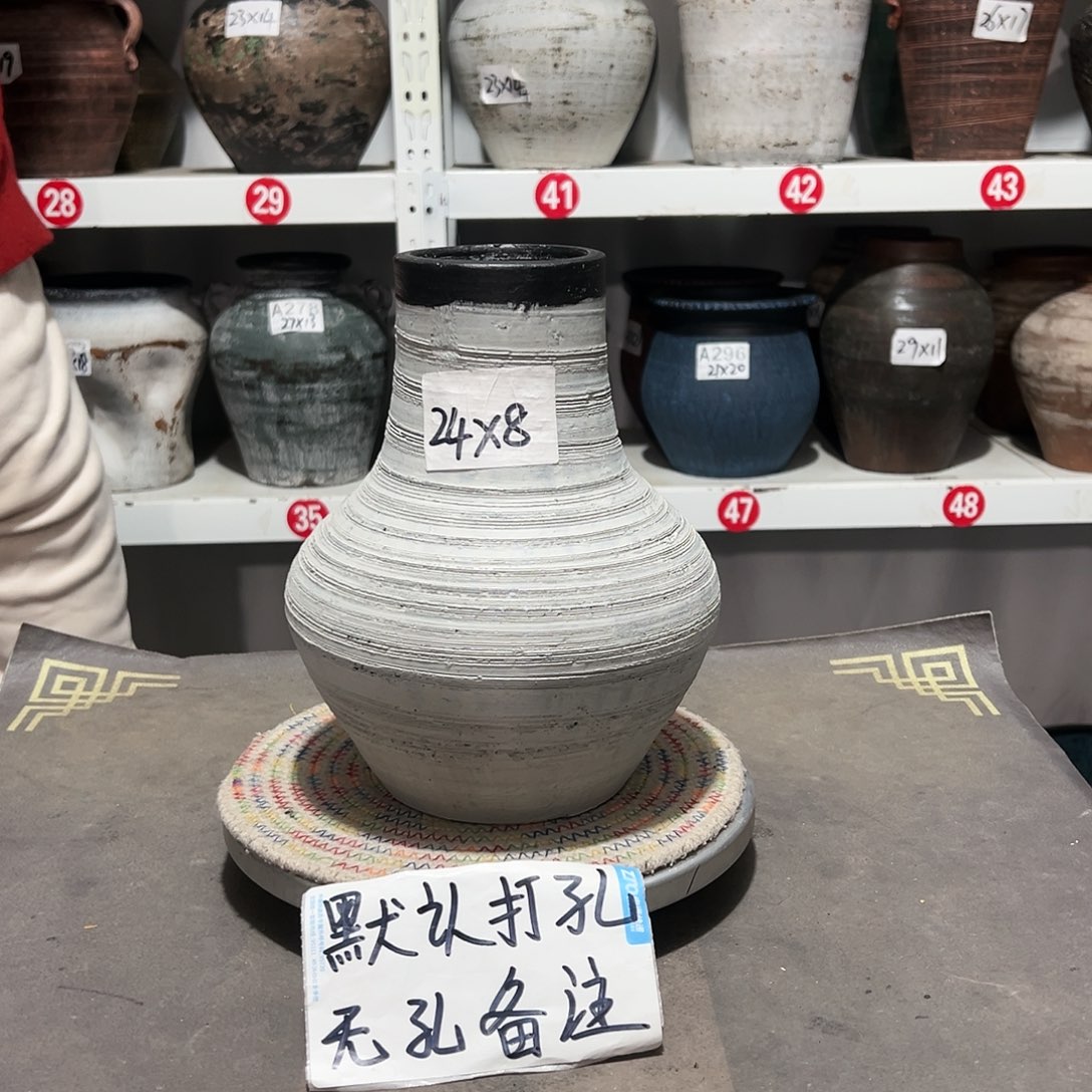 红陶54灰色默认打孔