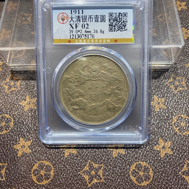 银元，公博大清5170