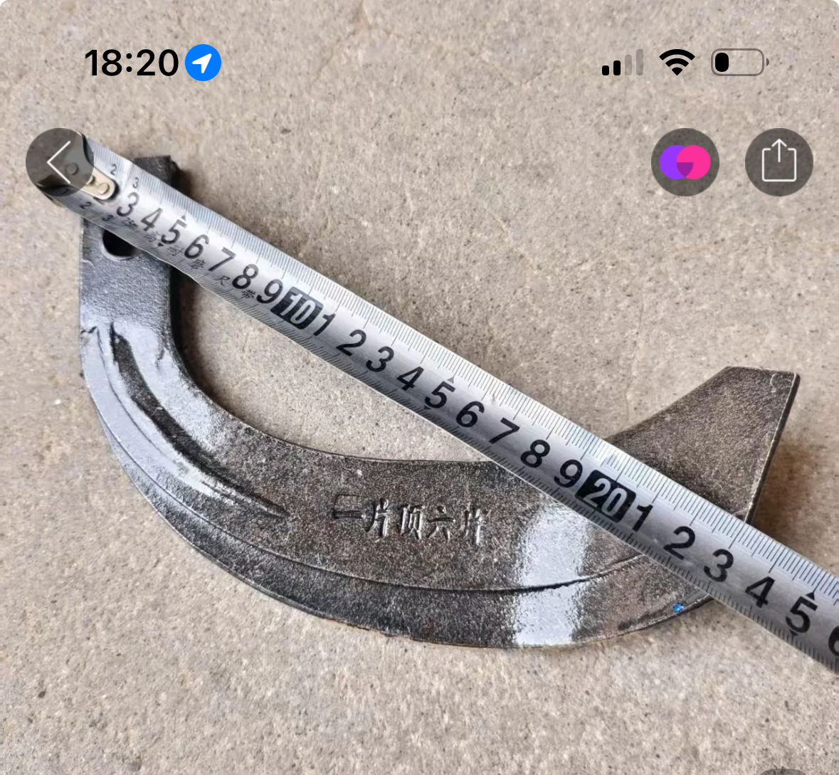 高锰钢材质，一片顶六245型号，一箱60片，活动价