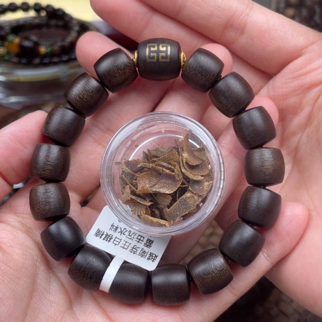 沉香碎屑沉香越南芽庄白棋楠
