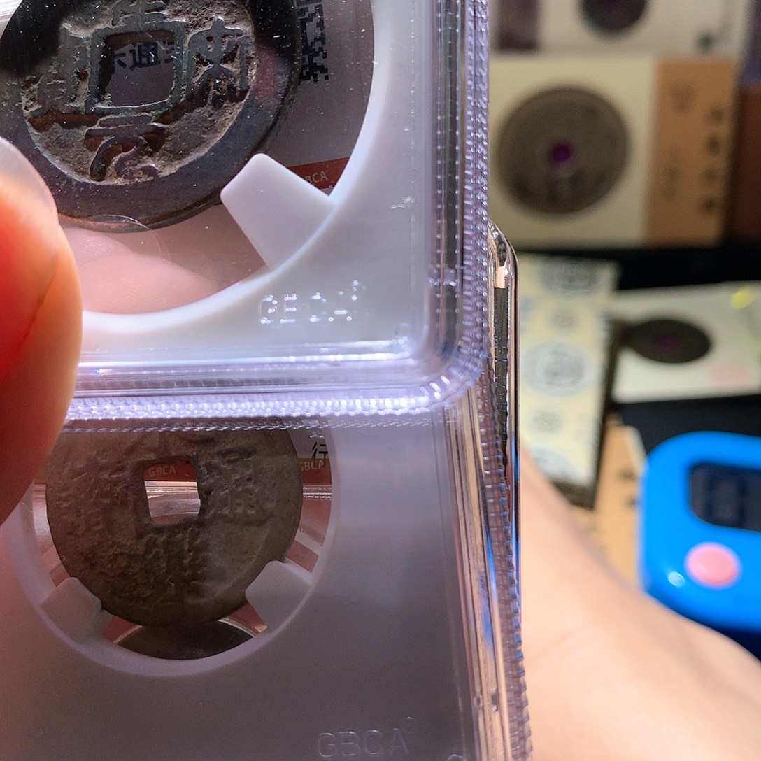 铜18 发财发财发财发财