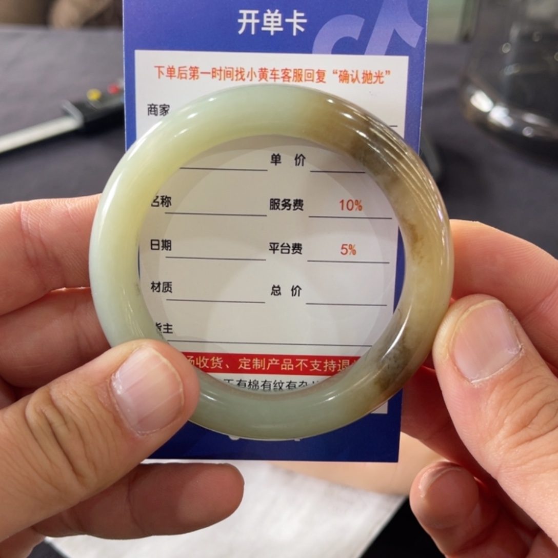 定制和田玉54.7糖青白手镯