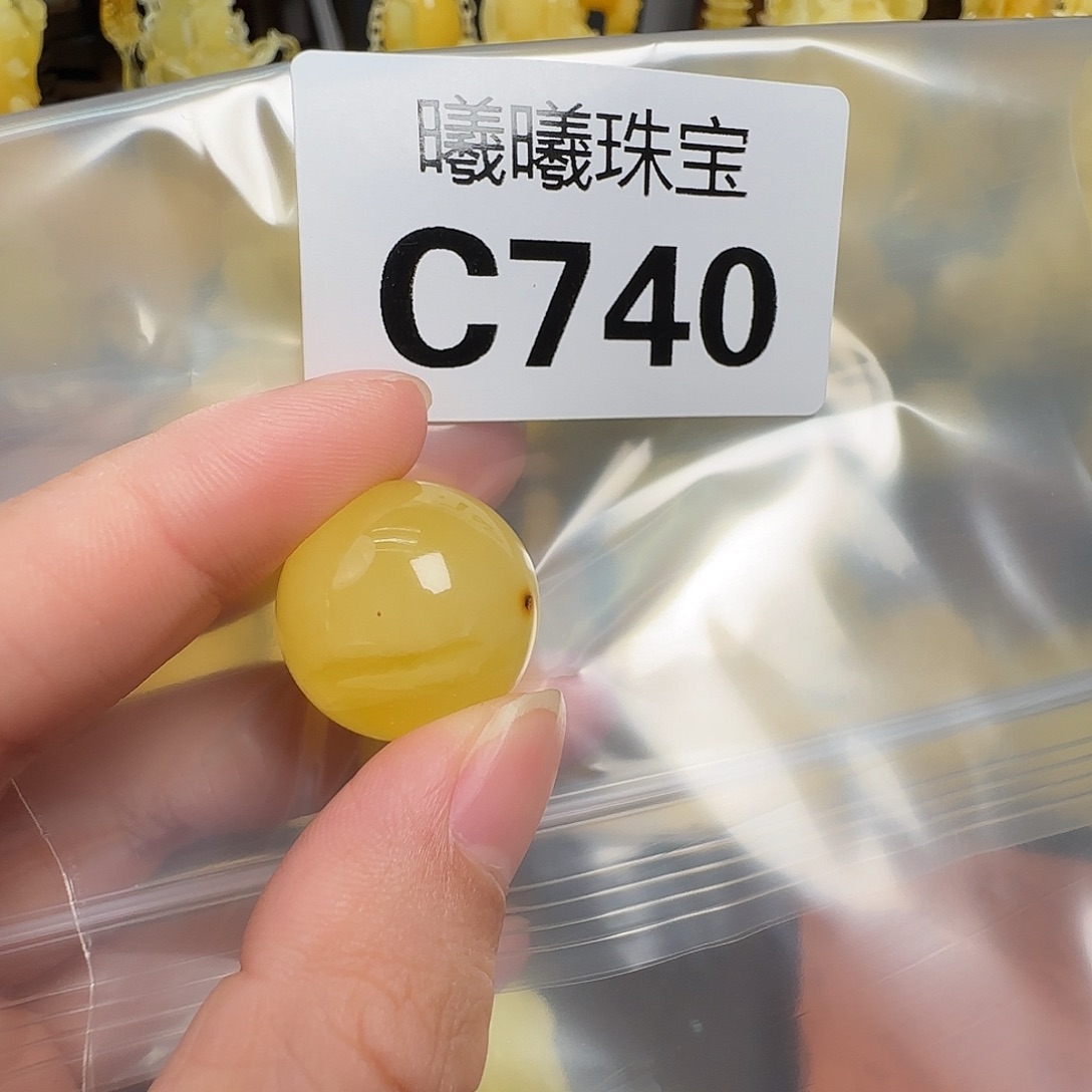 马****蜜蜡未镶嵌珠宝奇石20