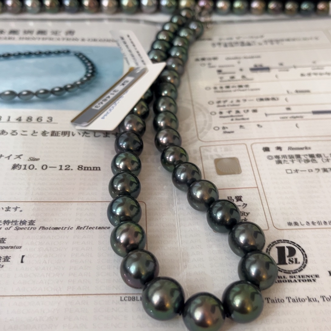 银S925镶嵌海水珍珠颈饰孔雀绿sk10-12.8大证