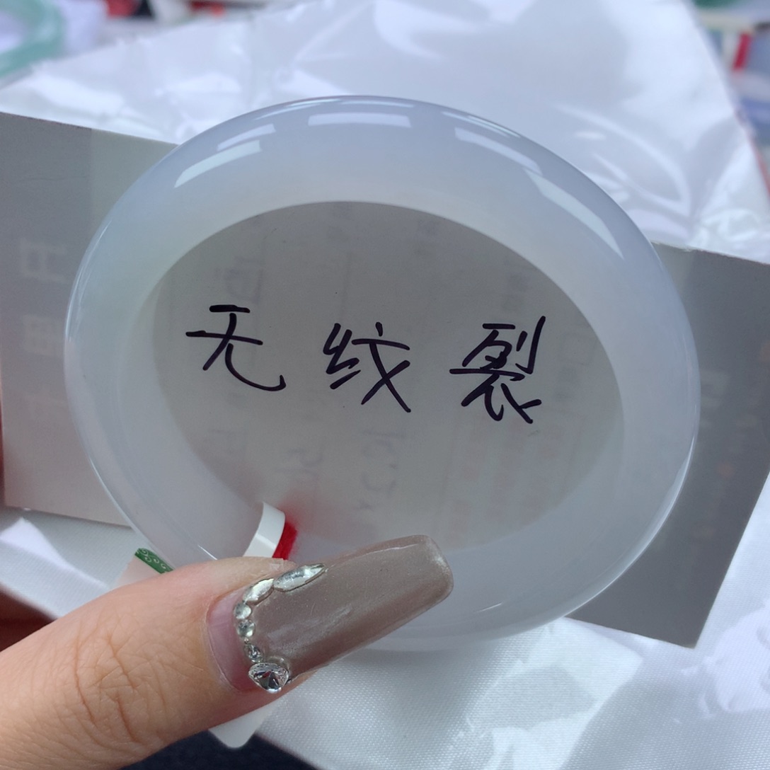 翡翠手镯未镶嵌53.3正圈白月光
