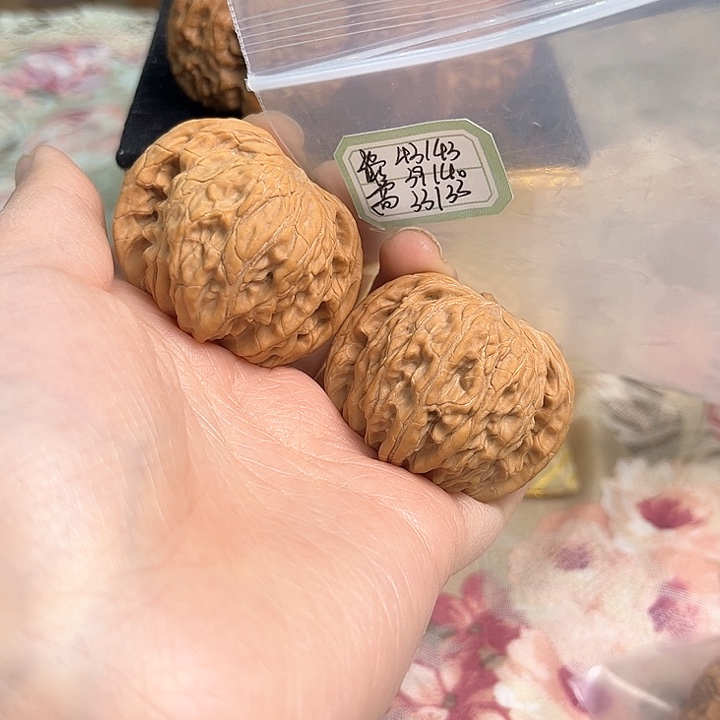 文玩核桃把件磨盘