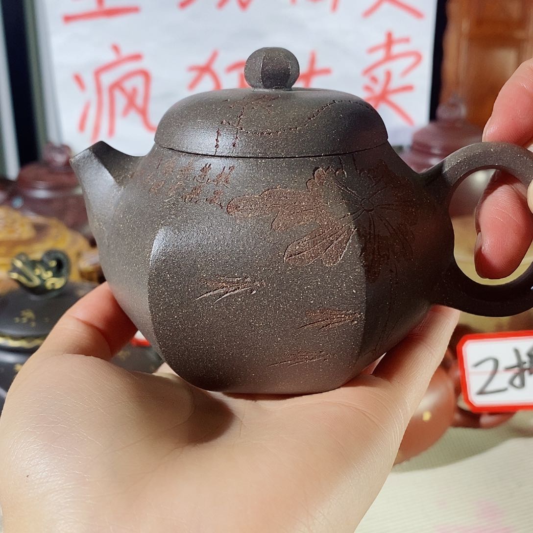 紫砂茶壶哈哈哈哈哈