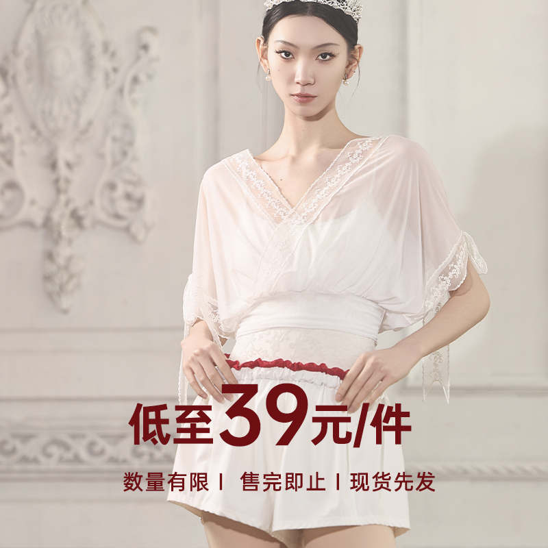 【断码清仓】danzbaby芭蕾舞服成人练功服女瑜伽服体操服39