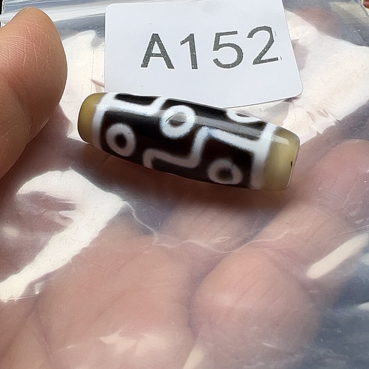 用***天玛瑙/玉髓未镶嵌手链