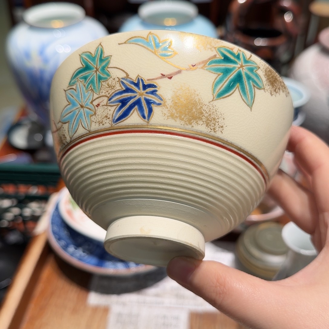 瓷片四十包邮 非全新