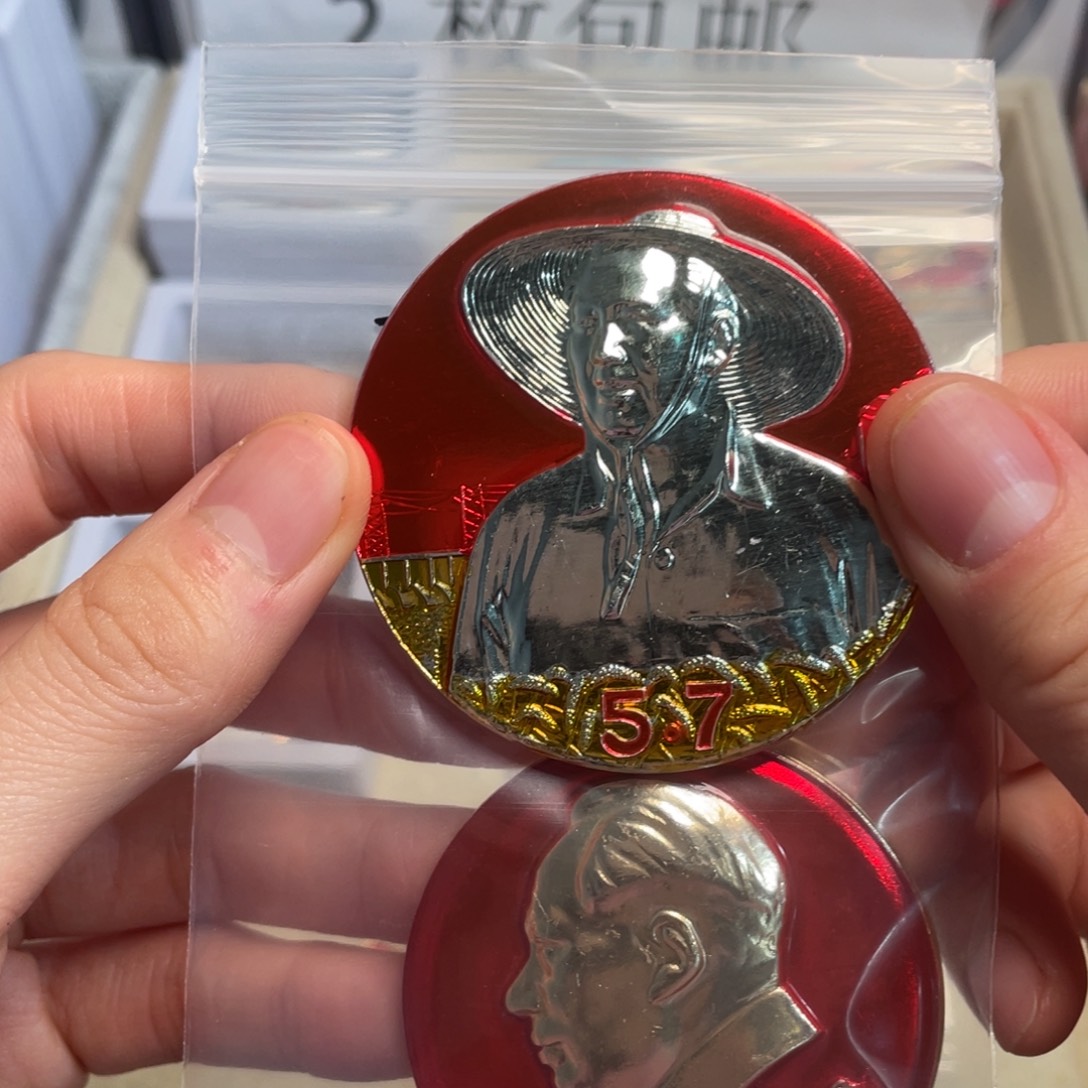 专***离章章章章章章章章卷章