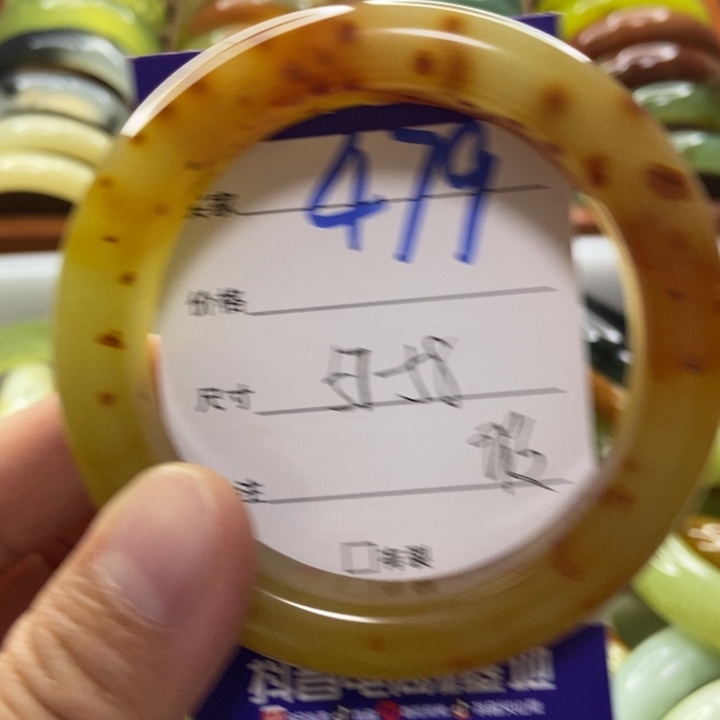 火***面蛇纹石玉未镶嵌手镯