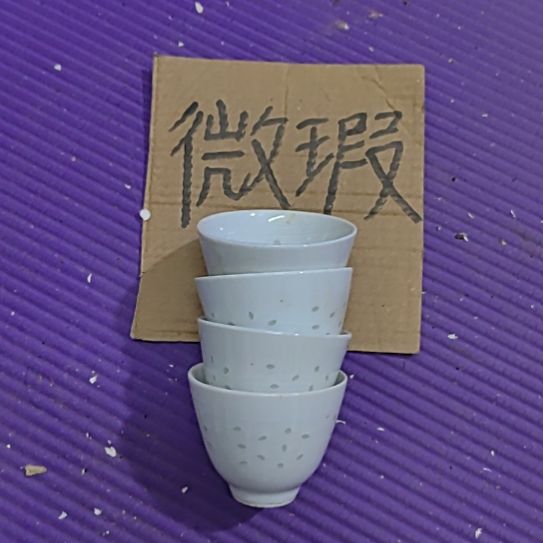 罐11111111111111111111111
