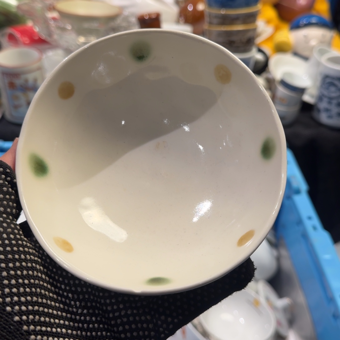 远***色餐具默认微瑕不退不换