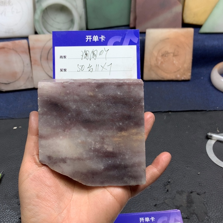 石英质玉手镯未镶嵌❣️****定制手镯