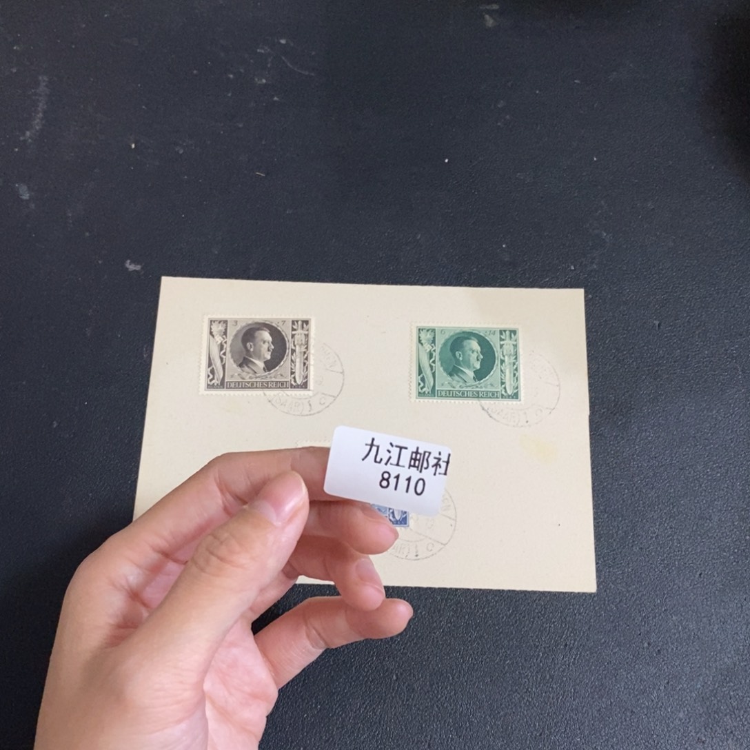 8110信纸信封信纸