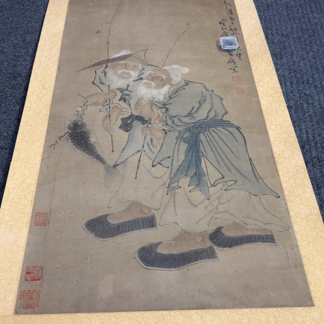 唐***少横款红红火火恍恍惚惚