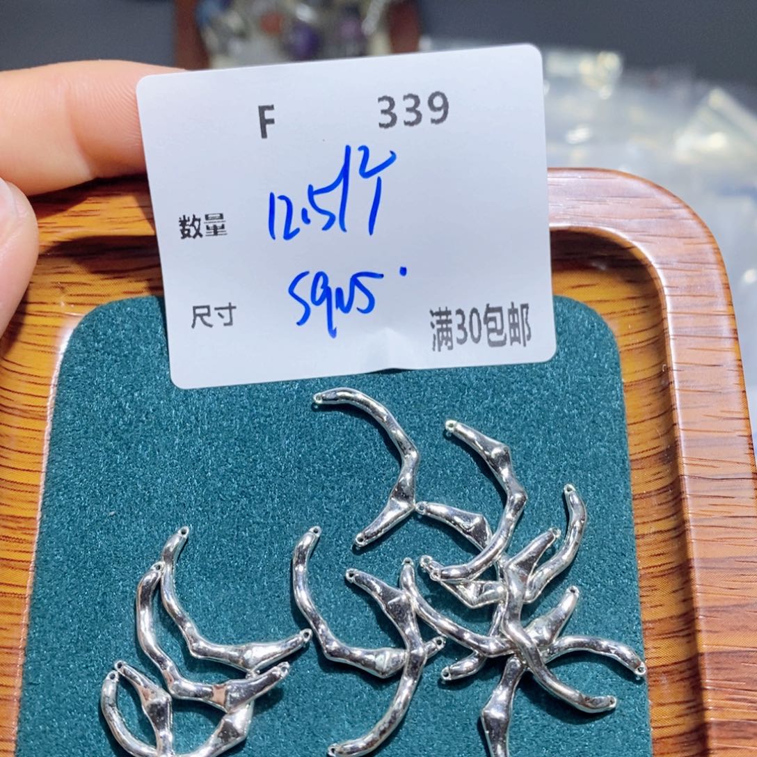 水晶珠宝半成品银S925镶嵌F339