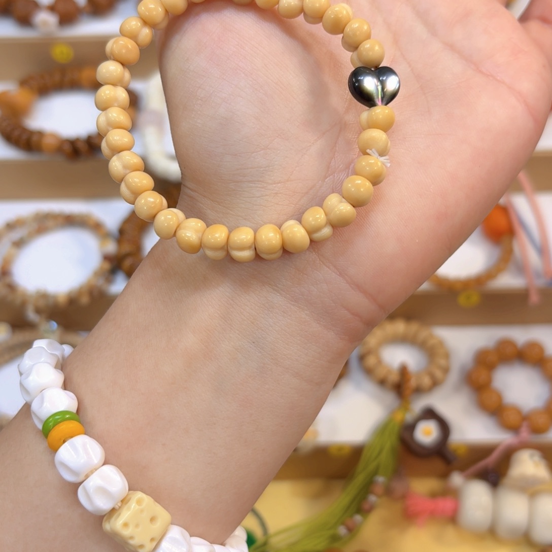 手串星月菩提龙脊屁桃