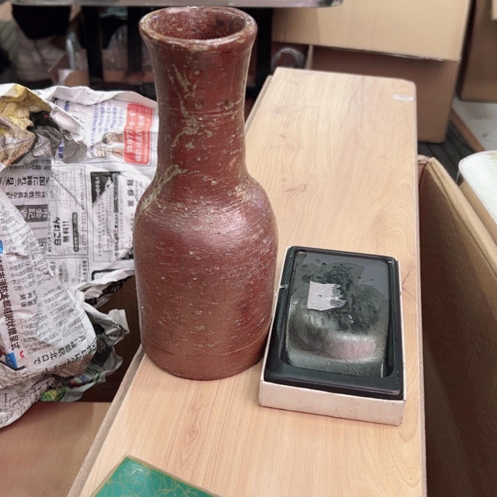 杯一个瓷器默认微瑕