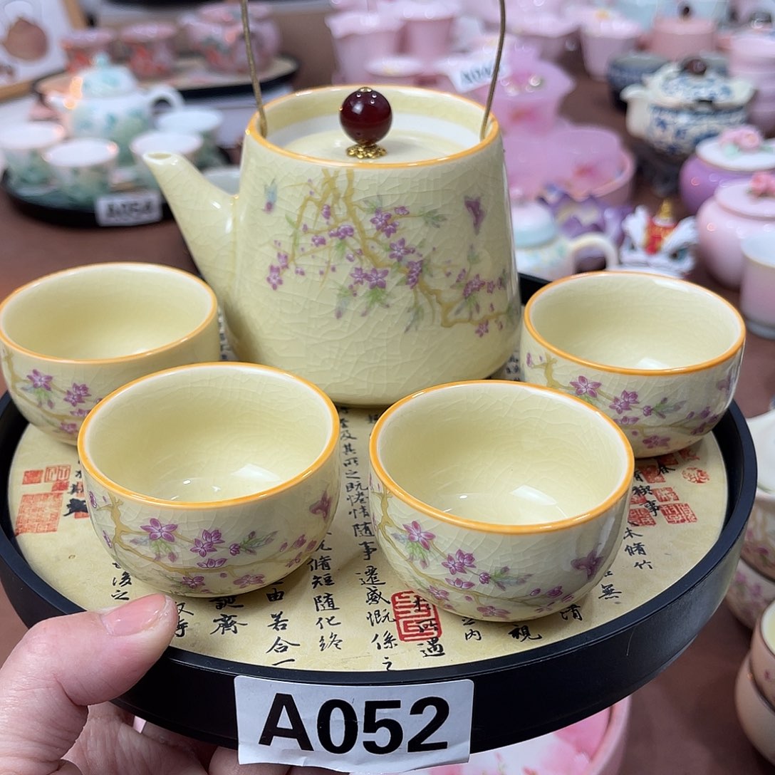 陶瓷陶瓷陶瓷陶瓷陶瓷陶瓷