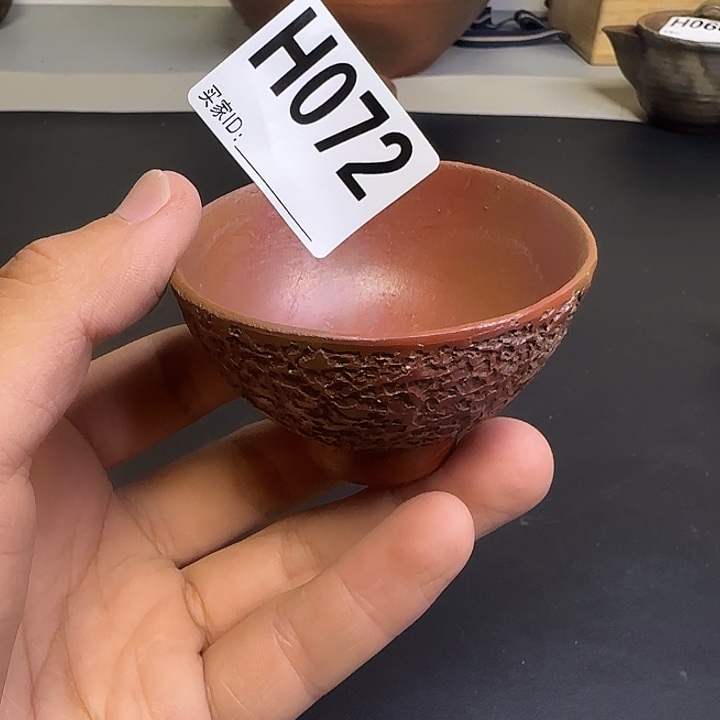 备前烧作品备前烧作品