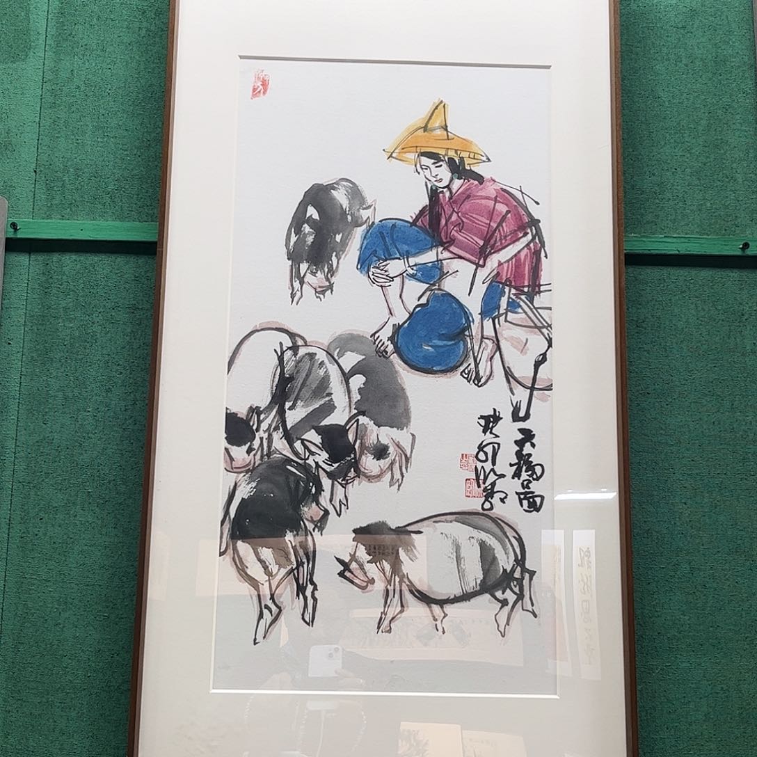 国画刘海带框精装裱50×100