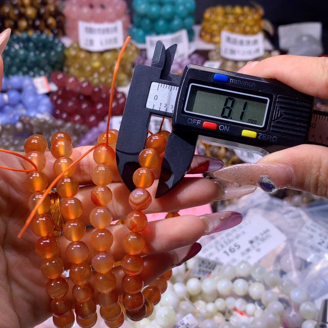 【闪购商品】水晶手串未镶嵌7号捡漏渐变玛瑙8m