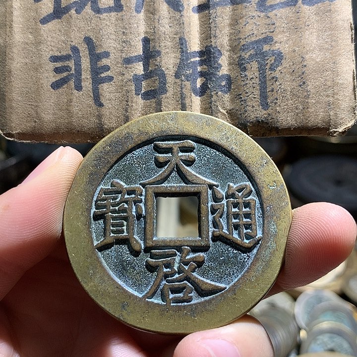 铜现代工艺品老铜翻砂