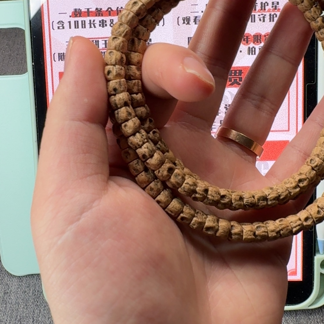 柏香籽/百香籽吊坠