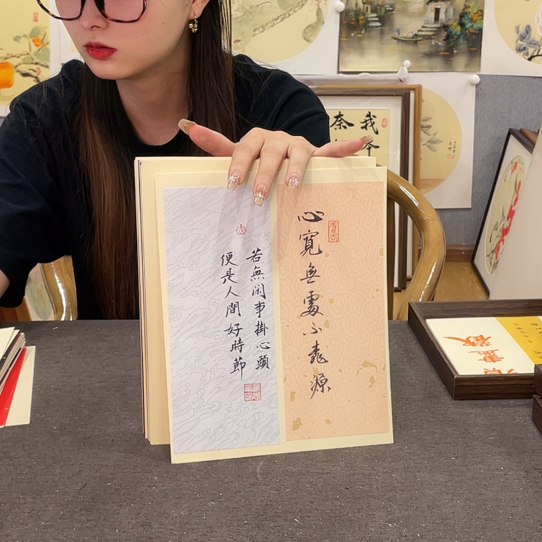 钟***灏书法手绘不带框尺寸：24*29 5张