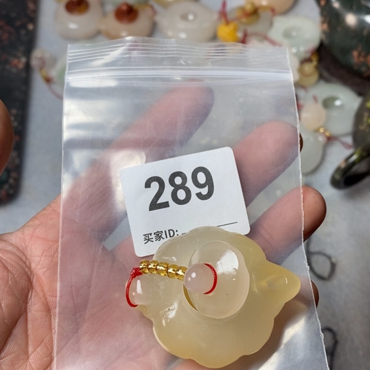 玛瑙/玉髓珠宝奇石未镶嵌