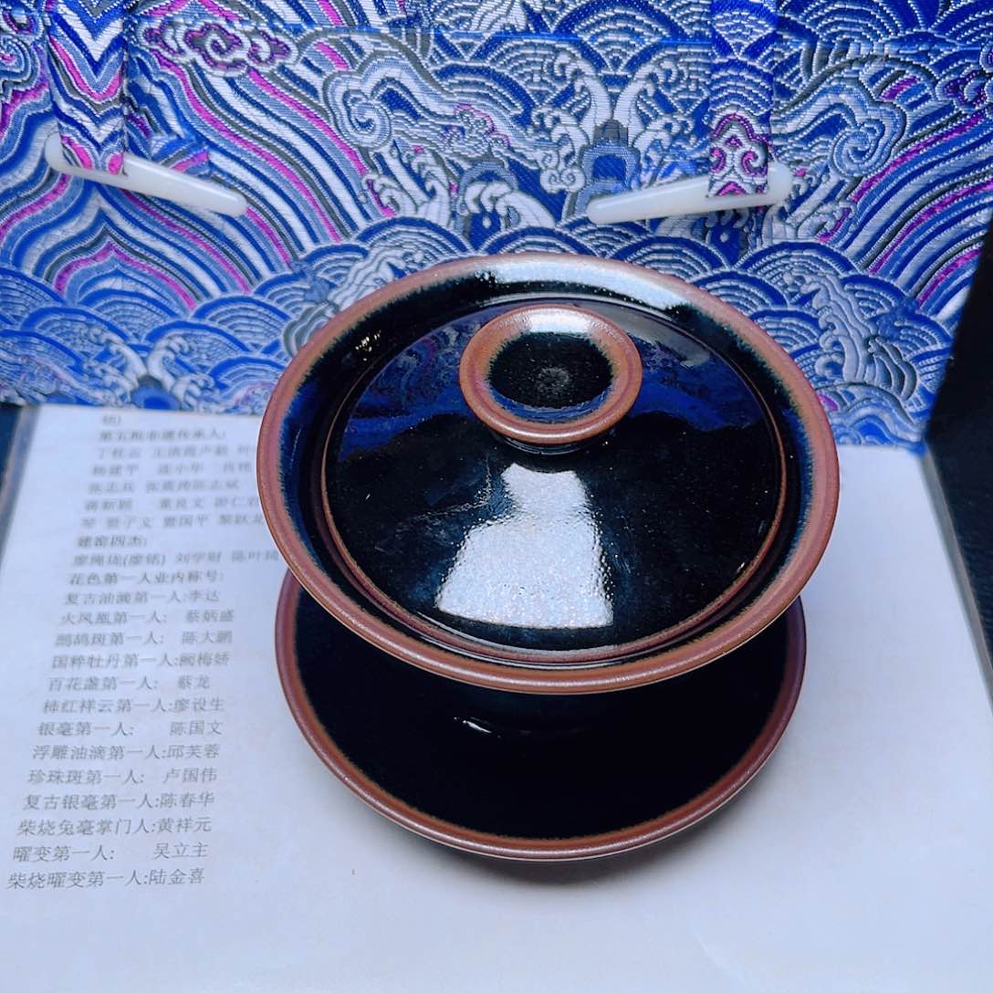 茶盏用****9滴滴答答一天一个电话打来