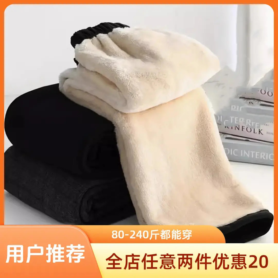 A002妈妈装冬装加绒加厚裤子中老年人女裤60岁70老人奶奶冬季棉裤