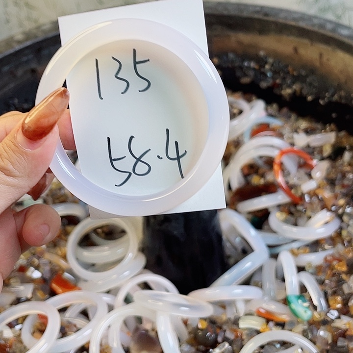 玛瑙/玉髓手镯未镶嵌135