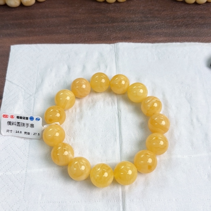 未镶嵌琥珀裸石04100000000