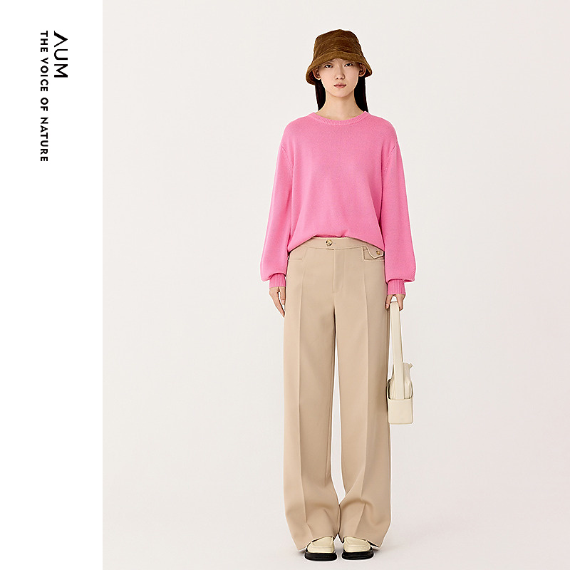 【粉丝专享】AUM休闲裤M1EG10335