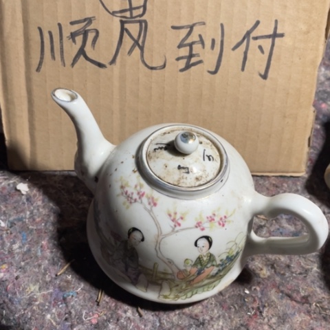 瓷片轮**约8888888888888888888