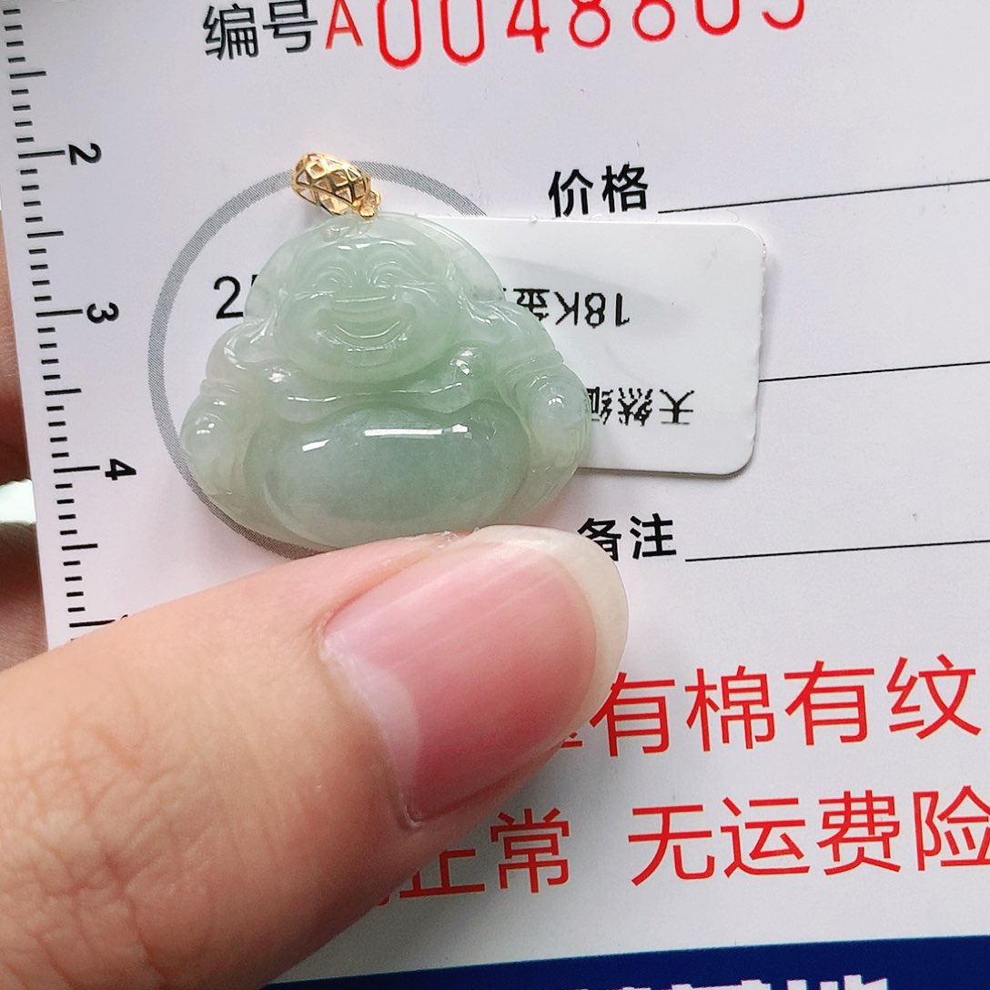 翡翠颈饰18K金镶嵌1111111111