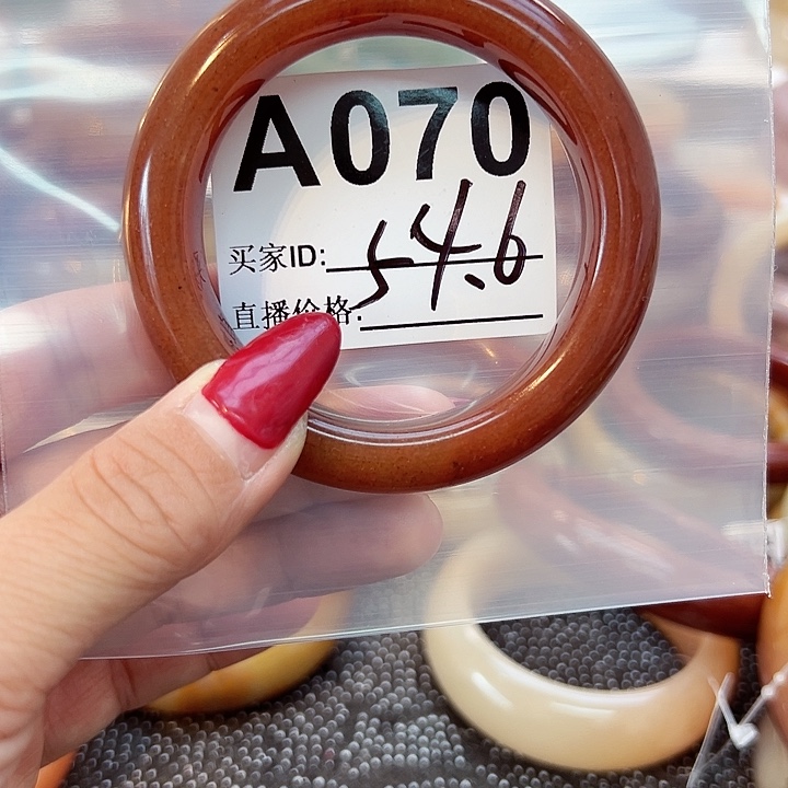 石英质玉手镯合金