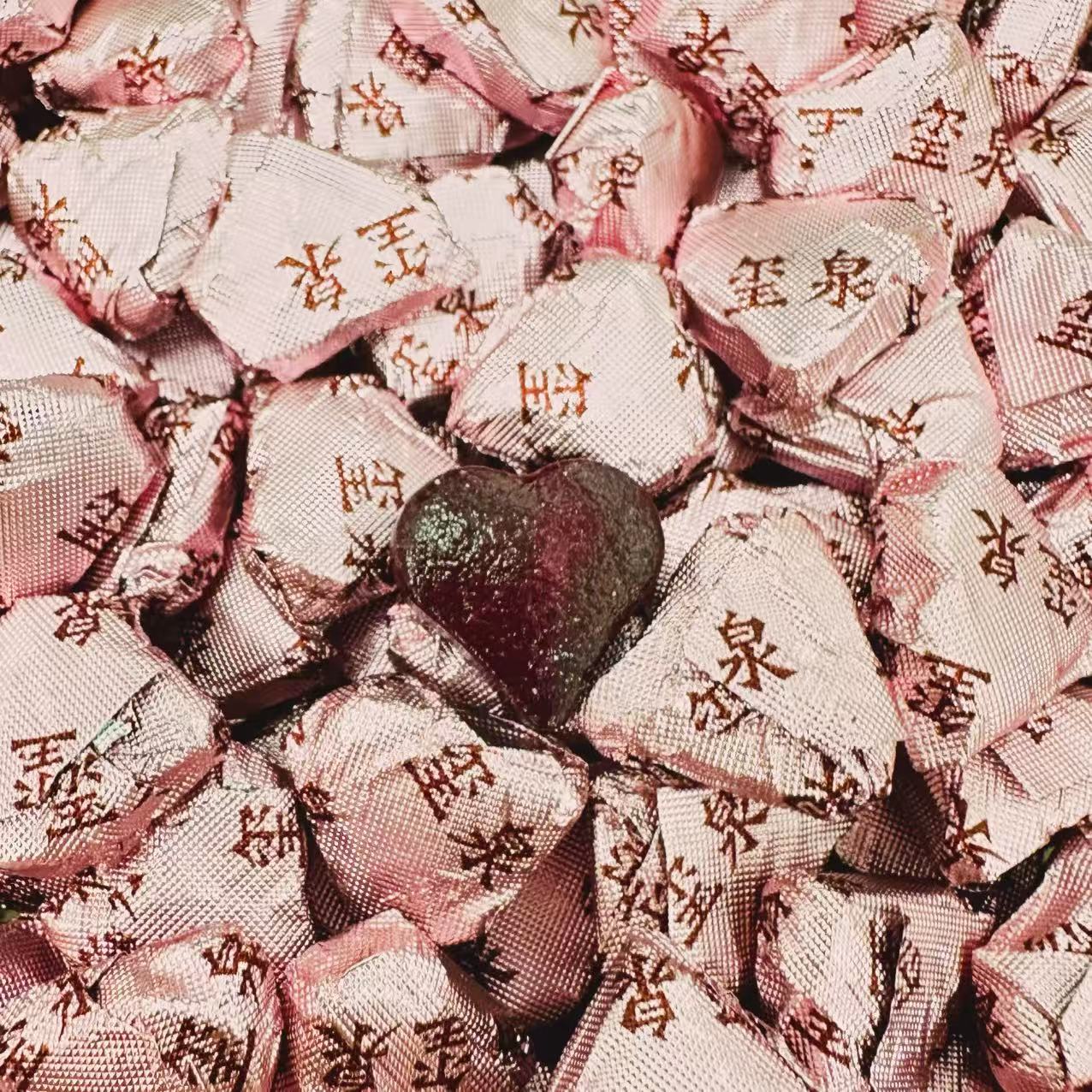 玫瑰精华 - 精华茶膏