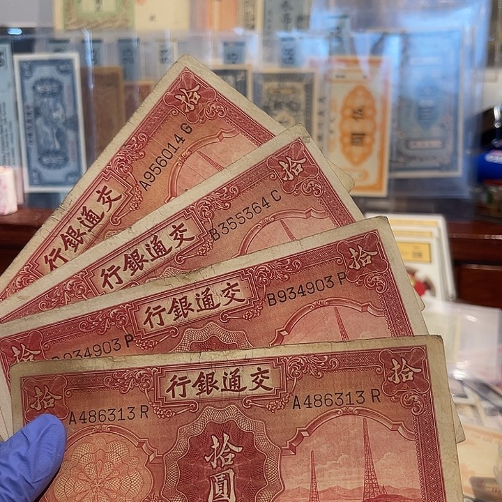 随机发货一张的价格