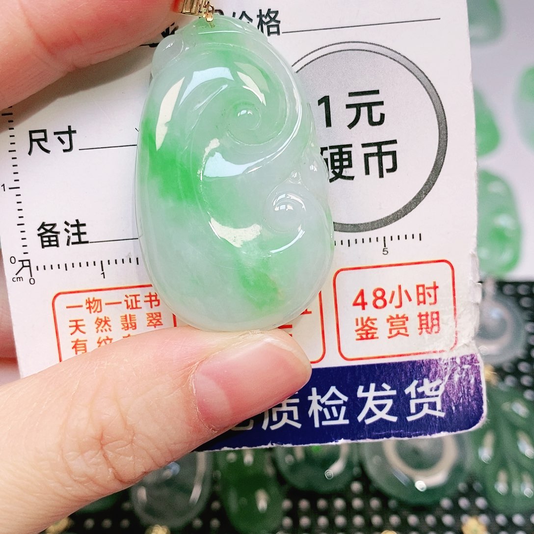 翡翠吊坠(不含链)18K金镶嵌