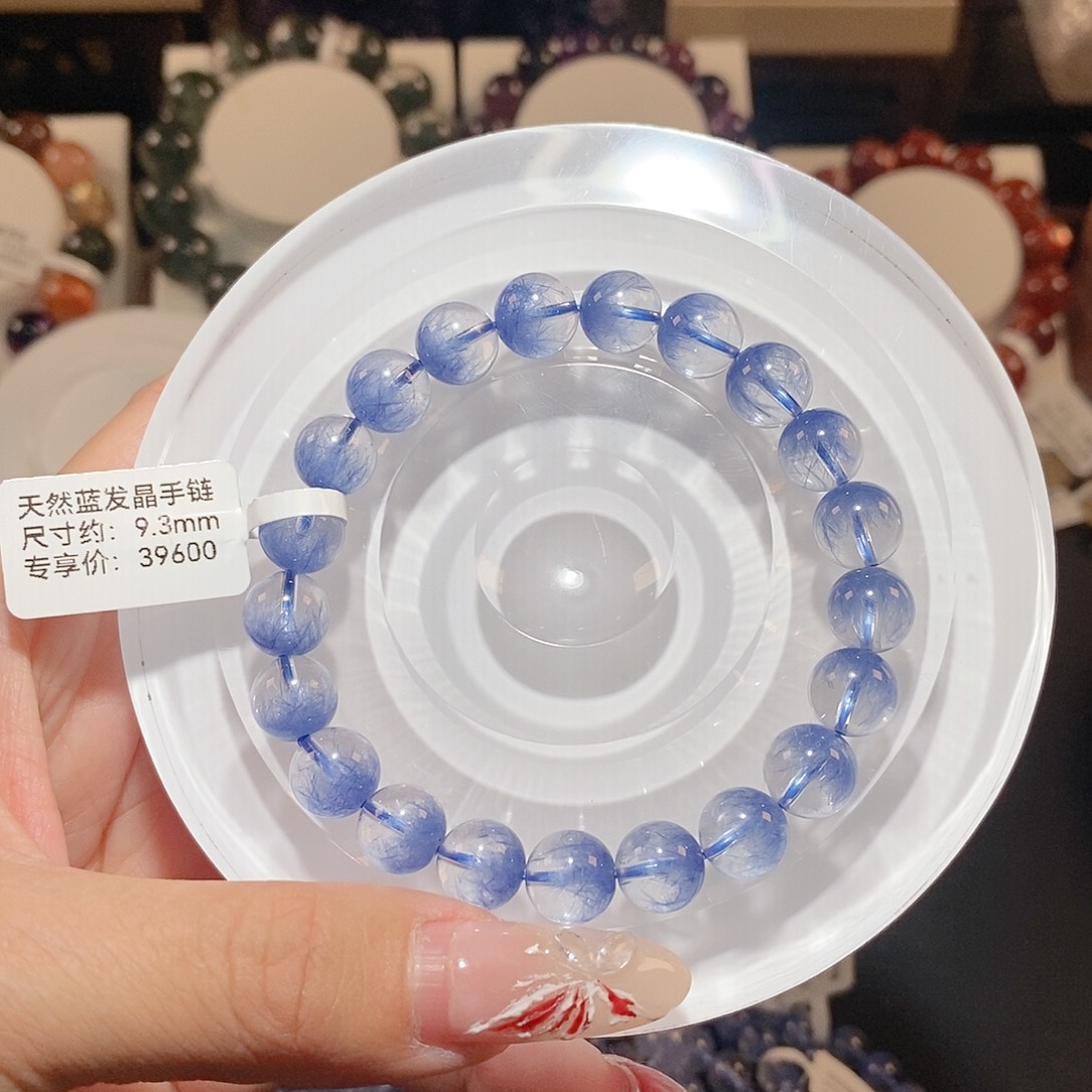 水晶手链未镶嵌蓝发晶