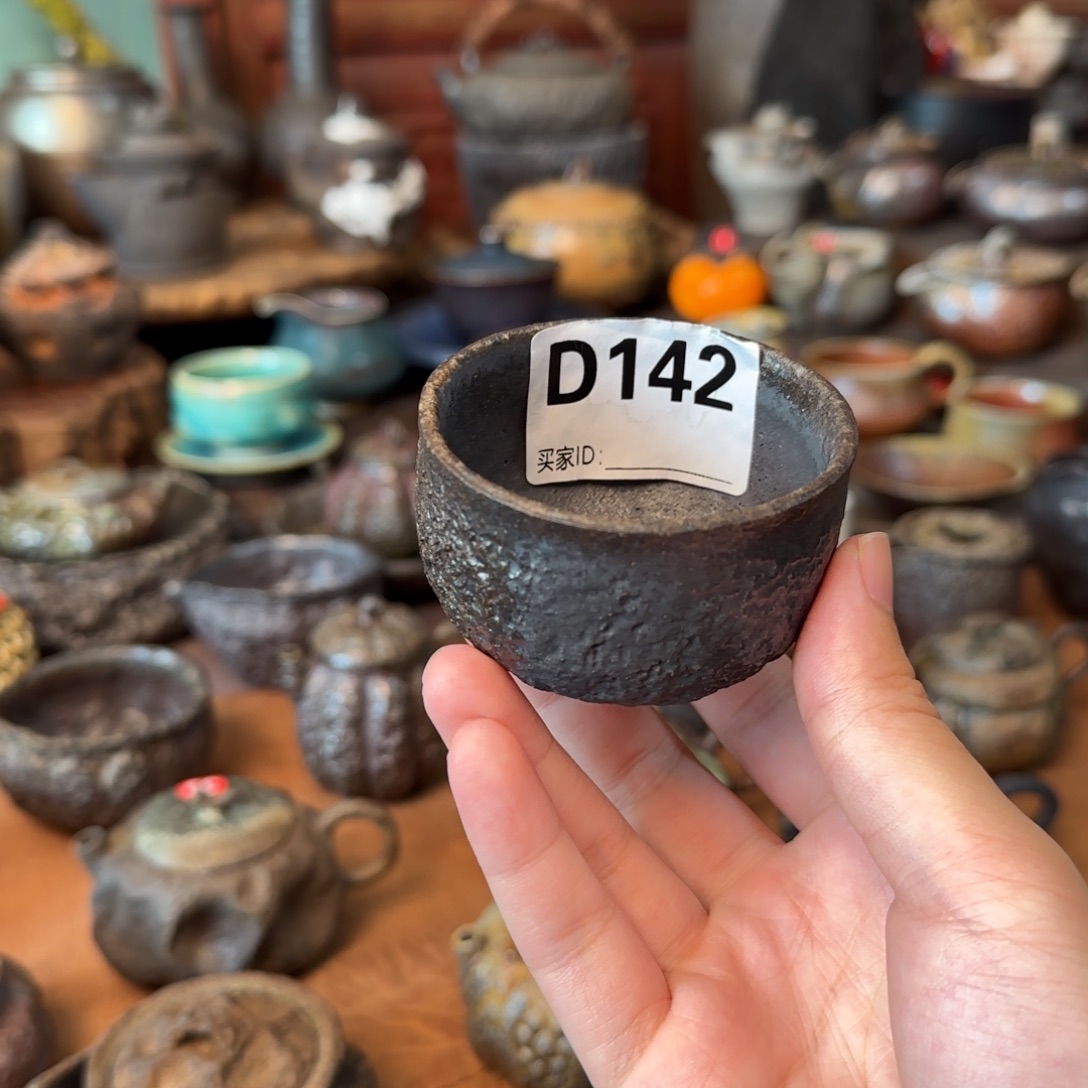 特价杯啊啊啊啊啊