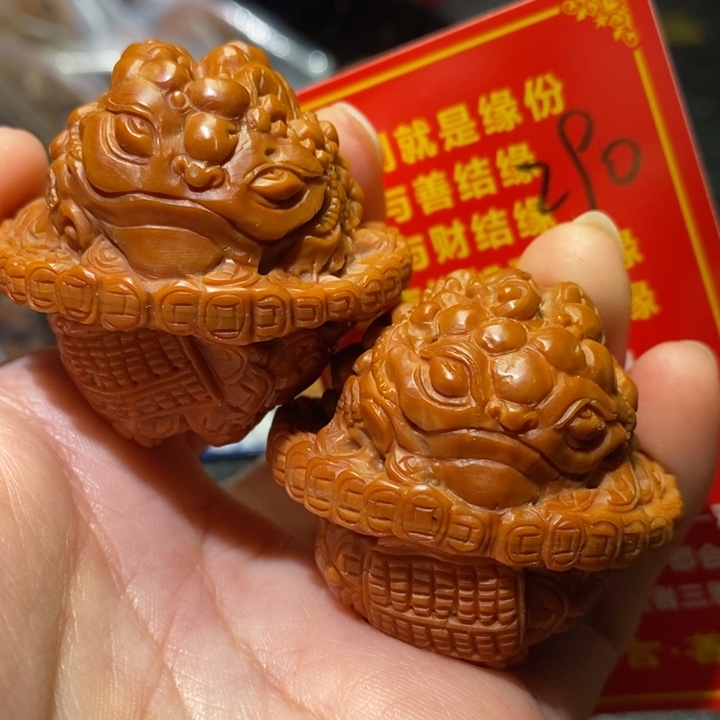 文玩核桃把件核桃核桃
