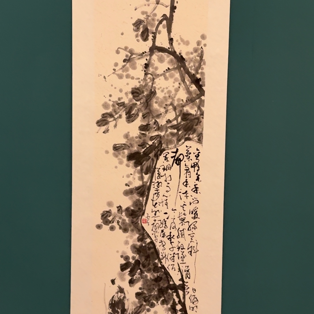 国画雷公老师作品画作