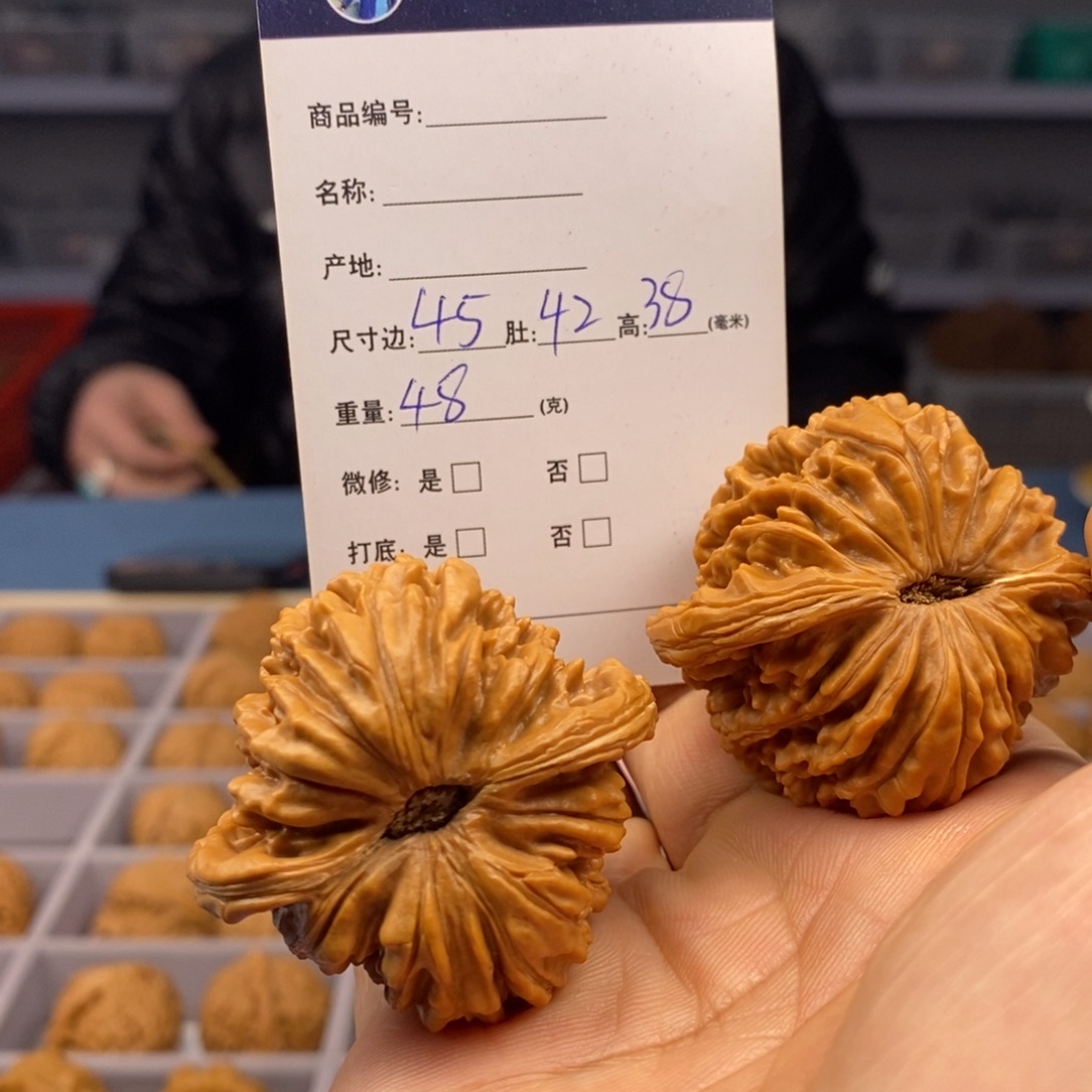 把件文玩核桃45四座楼